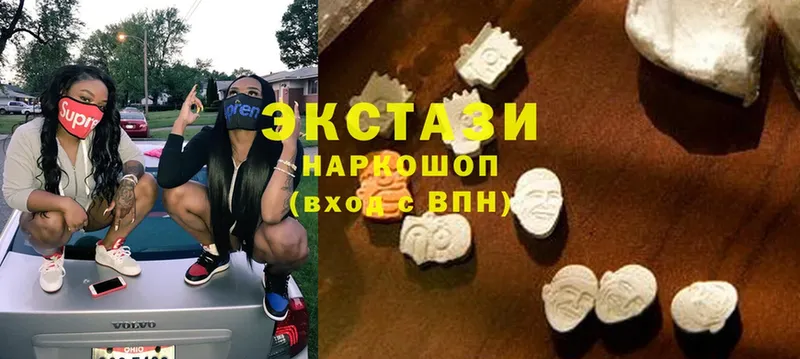 площадка какой сайт  Тавда  omg ONION  Ecstasy Philipp Plein  купить  