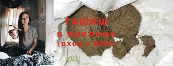 кокс Верхний Тагил